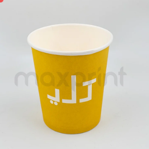500 Paper Cups Single Wall 4 oz
